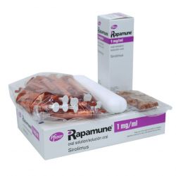 Рапамун (Сиролимус) р-р д/приема внутрь 1 мг/1 мл фл. 60мл в Барнауле и области фото