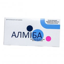 Алмиба сироп для детей 100 мг/мл 10 мл №10 в Барнауле и области фото