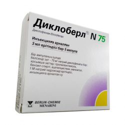 Диклоберл ампулы 75 мг 3 мл №5 в Барнауле и области фото