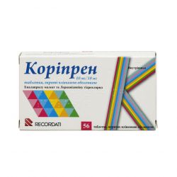 Корипрен табл. 10 мг/10 мг N56 в Барнауле и области фото