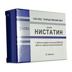 Нистатин таб. 500 000 ЕД №20 в Барнауле и области фото