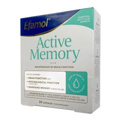 Эфамол Брейн Мемори Актив / Efamol Brain Active Memory капсулы №30 в Барнауле и области фото