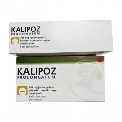 Калипоз пролонгатум (аналог Кальдиум) таблетки 750 мг (391 мг К ) №60 в Барнауле и области фото