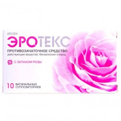 Эротекс N10 (5х2) супп. вагин. с розой в Барнауле и области фото