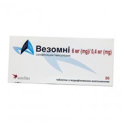 Везомни 6 мг/0,4 мг таб. №30 в Барнауле и области фото