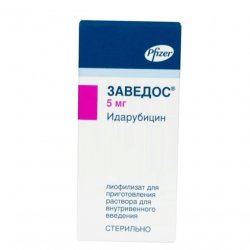 Заведос лиофилизат д/пригот р-ра д/в/в введения 5 мг фл 1 шт в Барнауле и области фото
