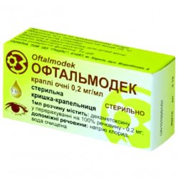 Офтальмодек (аналог Конъюнктин) глазные капли 0.2мг/мл фл. 5мл в Барнауле и области фото