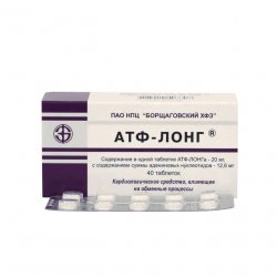 АТФ-лонг таблетки 20мг 40шт. в Барнауле и области фото