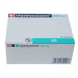 Гроприносин (Изопринозин) таблетки 500мг №50 в Барнауле и области фото