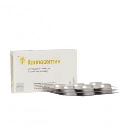 Колпосептин таб. ваг. N18 в Барнауле и области фото