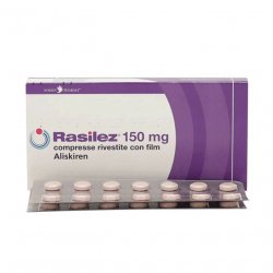 Расилез (Алискирен) табл. 150 мг №28 в Барнауле и области фото